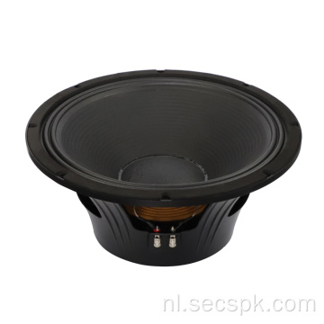 18 inch partij podiumconcert opera spreker